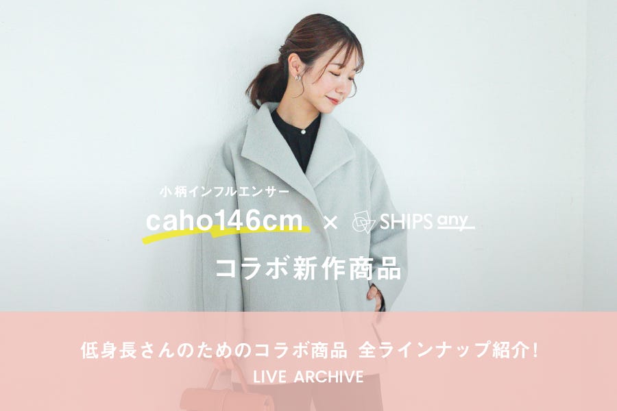 手洗い可能〉コットン ボーダー クルーネック プルオーバー｜ SHIPS