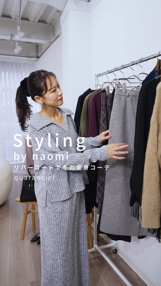 quaranciel:〈手洗い可能〉チェック シェイプ ワンピース｜ SHIPS 公式