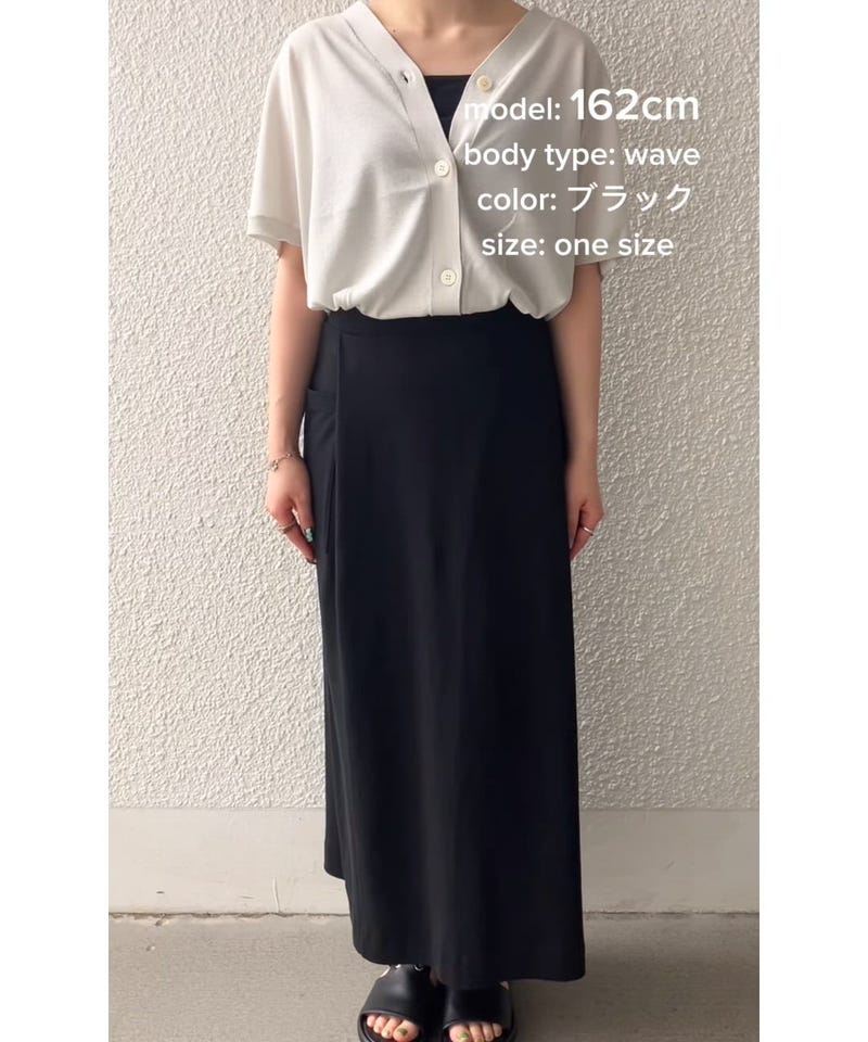 Jun&ROPEネイビーUVカット新品未使用Ｌ SHIPS:〈洗濯機可能・吸水速乾・UVカット〉AEROKNOT(R) クルー