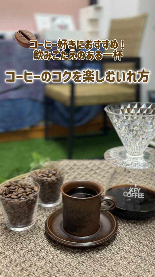 コーヒーの総合専門店】トアルコ トラジャ 豆 200g: コーヒーを探す