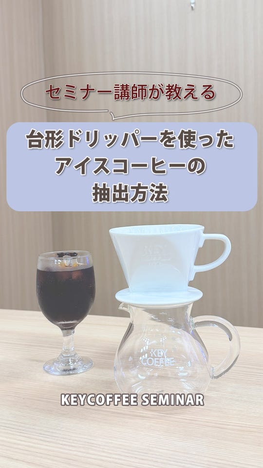 業務用｜ブレンドコーヒー 14 豆 （500g）: コーヒー業務用コーヒーや