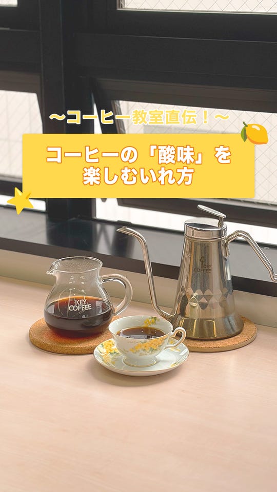 コーヒーの総合専門店】KEY アップル ティーバッグ 50杯分: お茶を探す