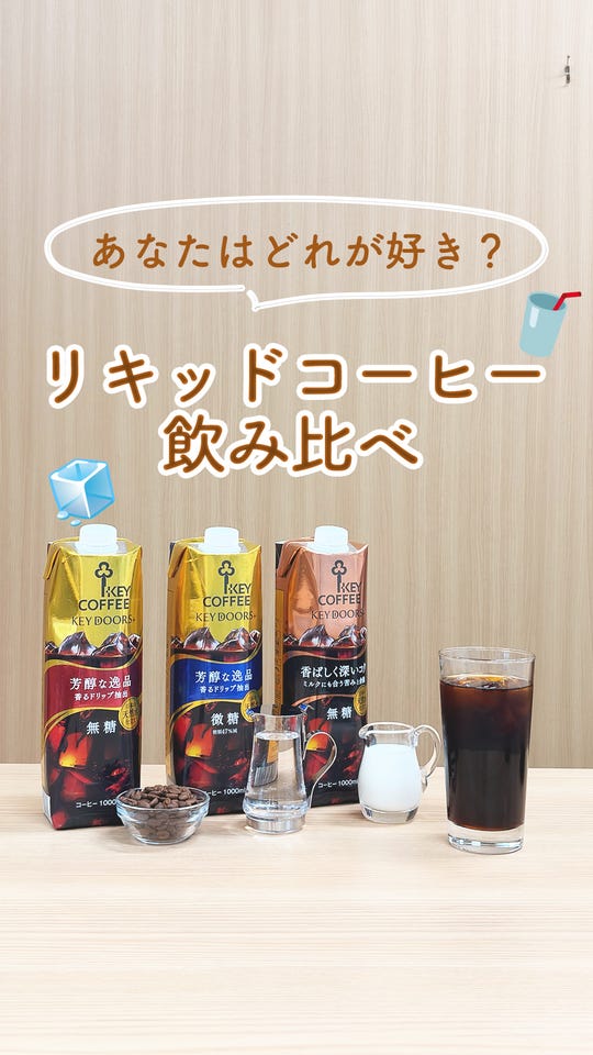 コーヒーの総合専門店】缶 スペシャルブレンド 粉 320g × 1缶