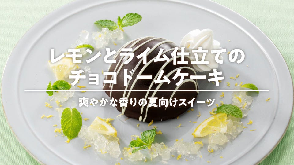 業務用｜【レンジ可能】クレダルジャン 窯焼きスフレパンケーキ （76g