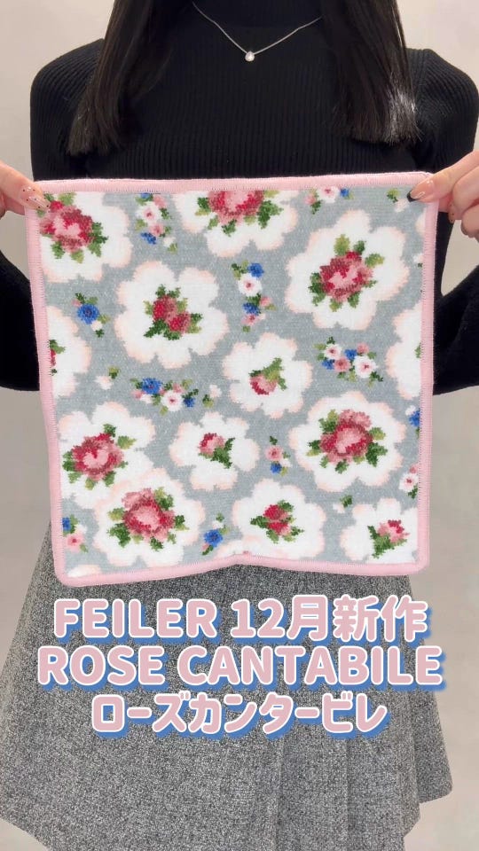 ハブアワンダフルデイ！ ティッシュボックスカバー HWD-241494