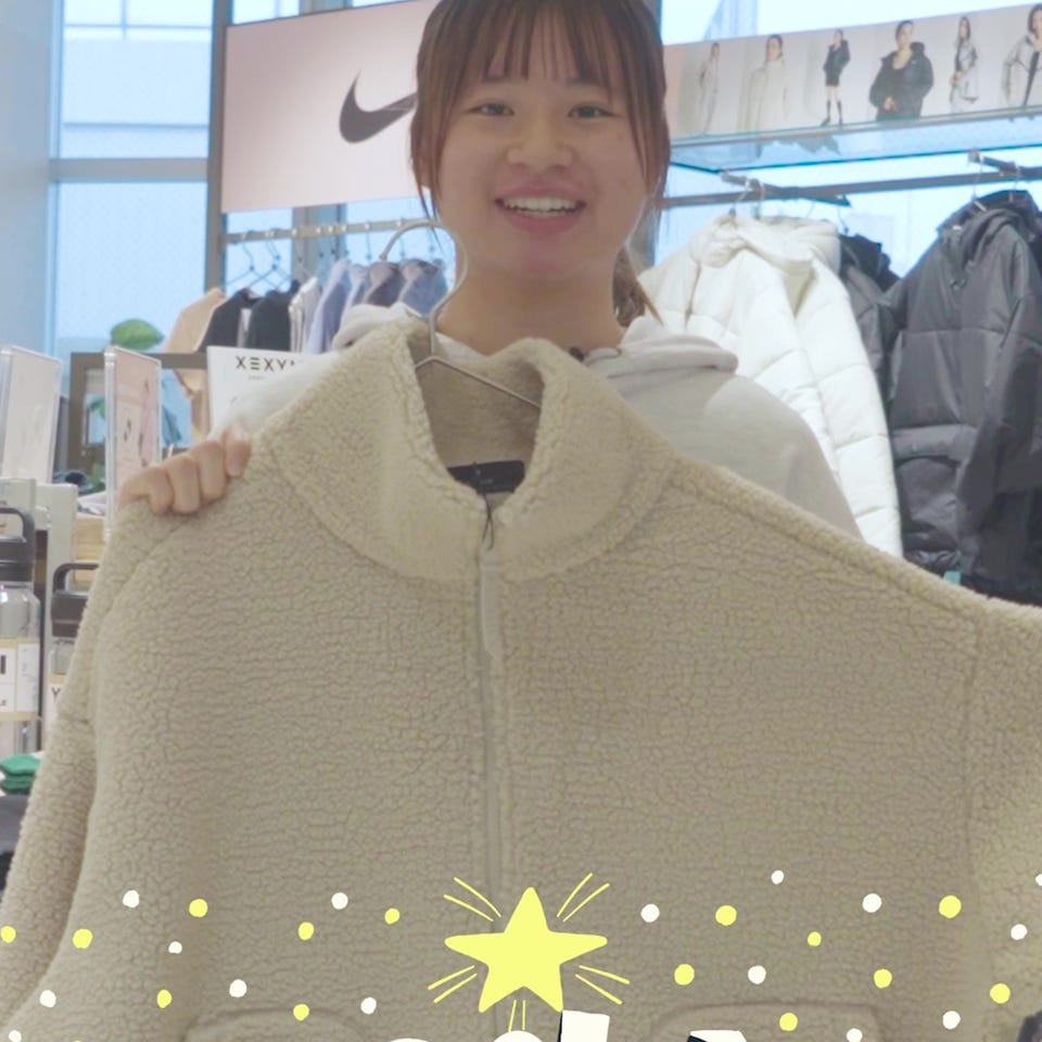 美品クリーム　シーニュ　もこもこジャケット　Mathis 01 美品クリーム シーニュ もこもこジャケット Mathis 01 美品クリーム