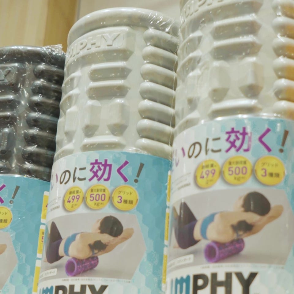 SHELTECH SHELTECH Ryuji Kamiyama Art Convertible Pants OSHMAN'S