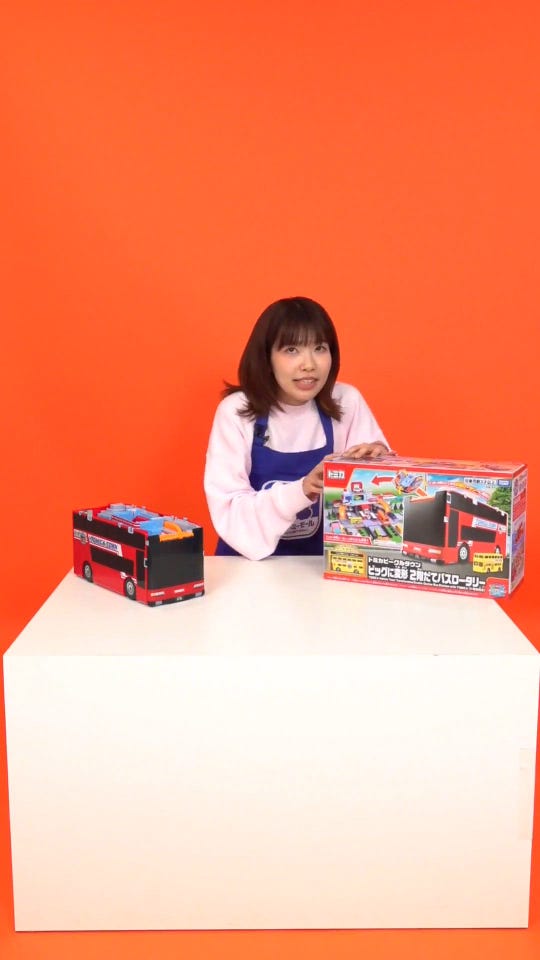 人気おもちゃの通販ならタカラトミーモール【公式】