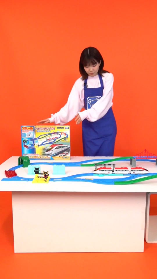 プラレール ドクターイエロー スタートレールセット｜プラレール