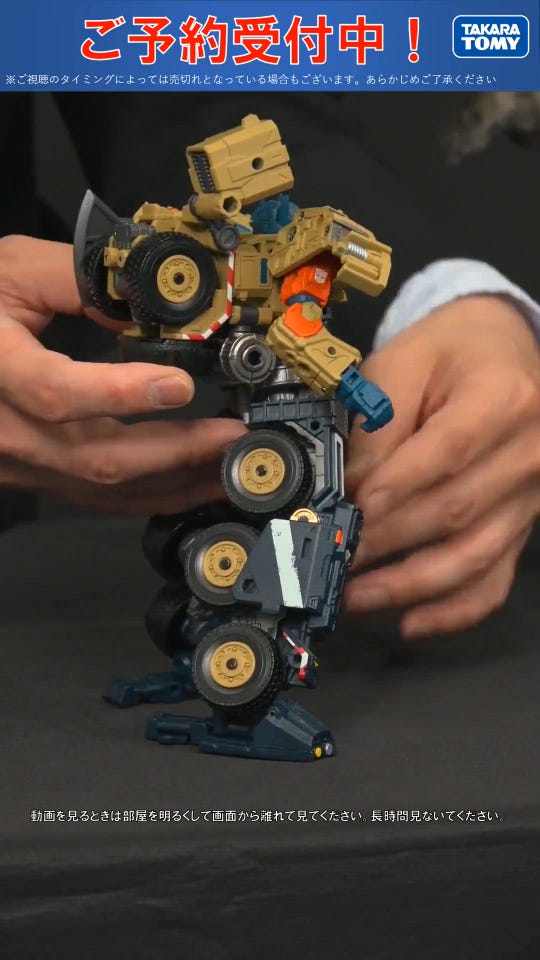 トランスフォーマー OG-03 オプティマスプライム｜TRANSFORMERS