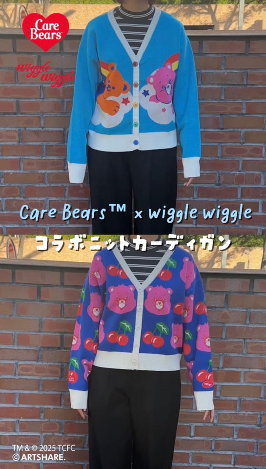 Care Bears ケアベア wiggle wiggle ウィグルウィグル ニット