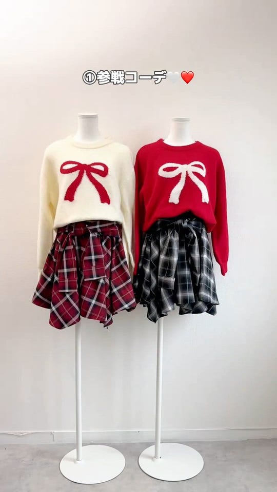 ハニーズ公式通販