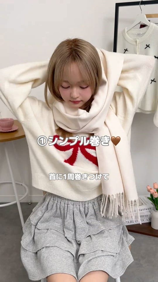 ハニーズ公式通販