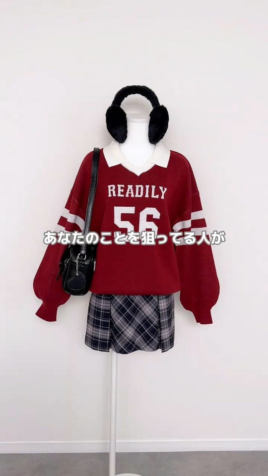 ハニーズ公式通販