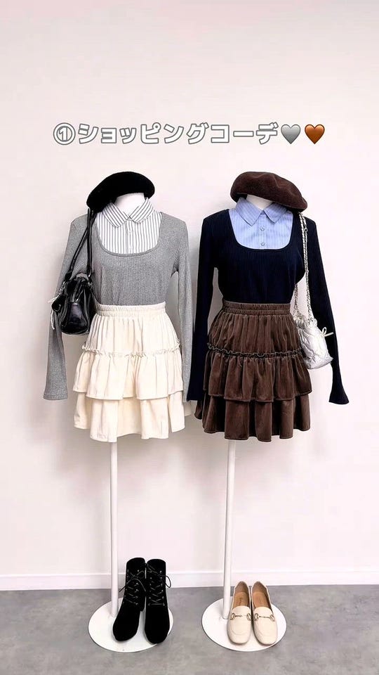 ハニーズ公式通販